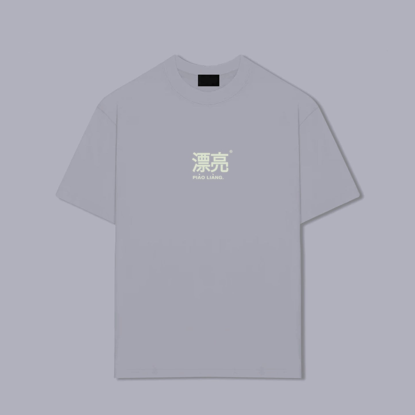 Sky Back T Shirt