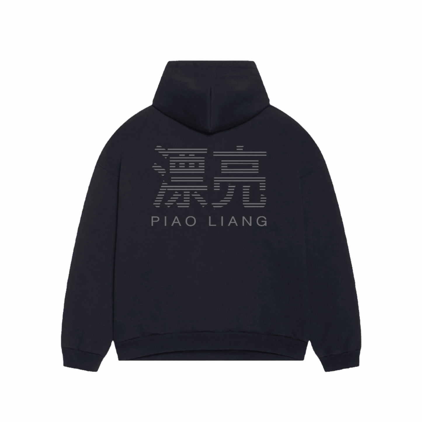 Signature Reflective Back Hoodie