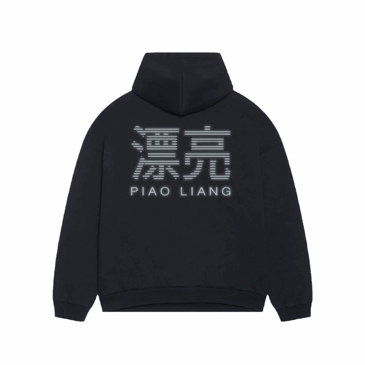 Signature Reflective Back Hoodie