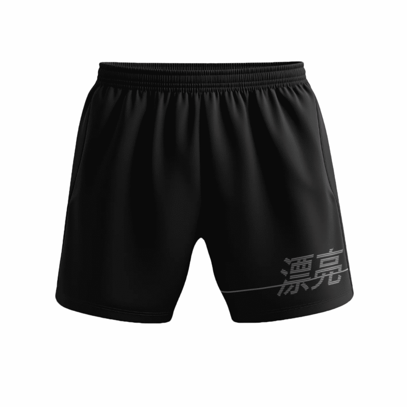 Reflective Gym Shorts