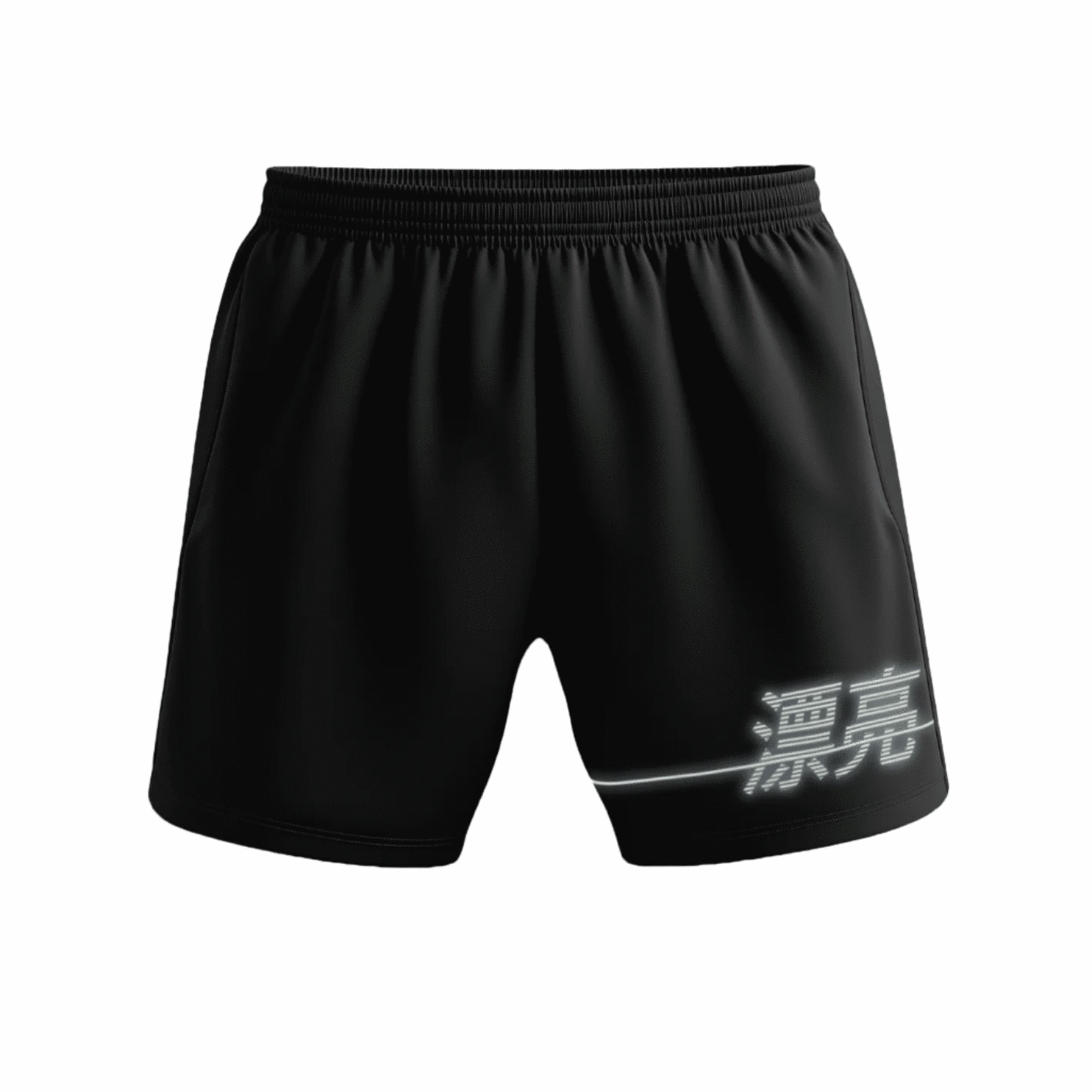 Reflective Gym Shorts